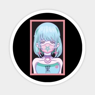 Anime girl, pastel goth satanic pentagram otaku Magnet